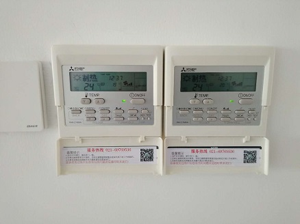 长城逸府家用中央空调地暖系统安装工程