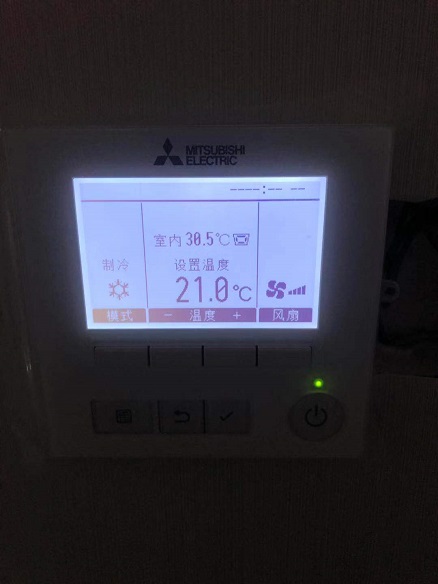 淞浦花园家用三菱电机中央空调安装工程