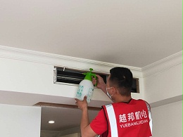 上海家用中央空调保养技巧